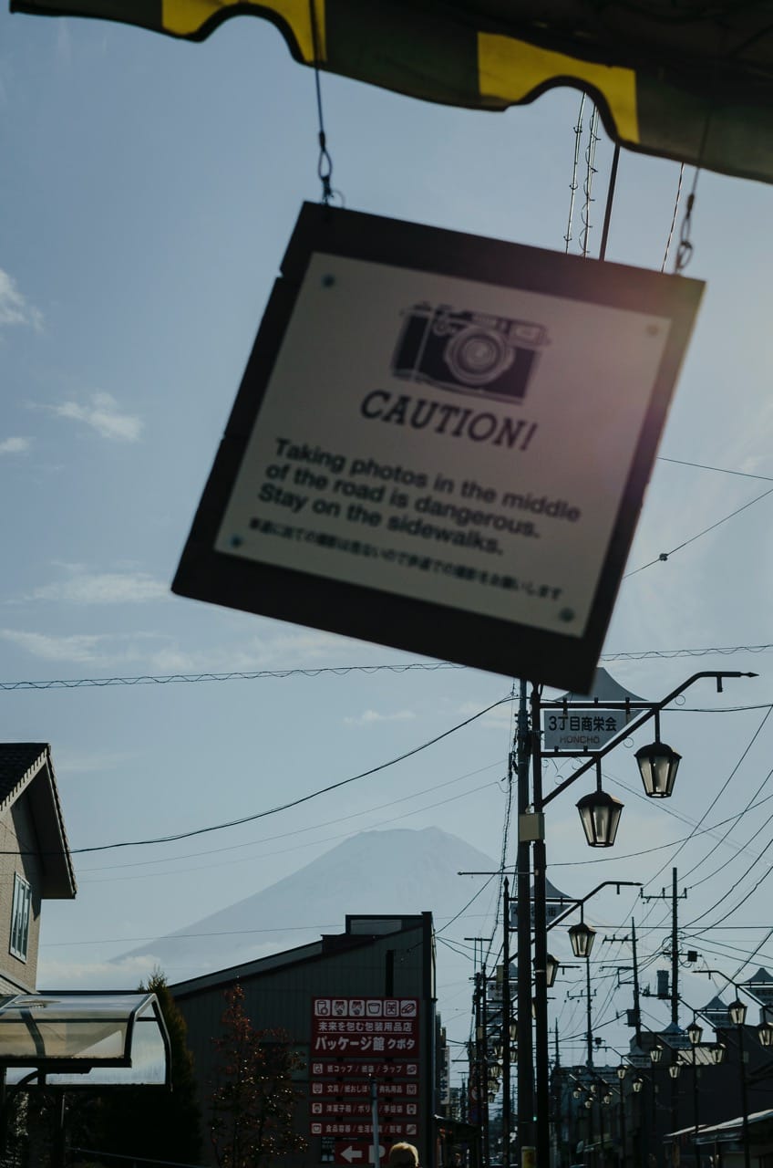 Превью Fuji 2024